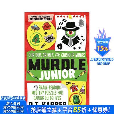 【预售】给好奇小脑袋的逻辑推理解谜 【Murdle Puzzle】Murdle Junior: Curious Crimes for Curious Minds原版英文正版进口书