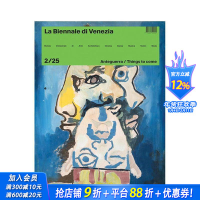 【预售】威尼斯双年展杂志2/25：未来之事 Rivista La Biennale Di Venezia 2/25:Things to Come英文艺术画册画集 正版进口书