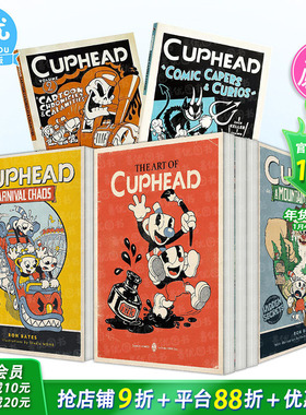 【现货】茶杯头官方漫画/小说/设定集 Cuphead系列（多款选拍）设定集豪华版 英文原版 冒险故事小说 惊险刺激的冒险 肖恩·迪金森