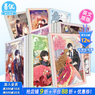 【现货多册选拍】公爵的契约未婚妻 英文漫画1-8册 穿越奇幻悬疑恋爱漫画Why Raeliana Ended Up at the Duke's Mansion英文进口书