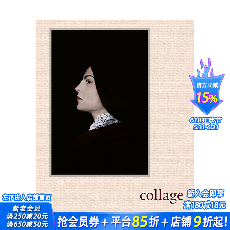 【现货】【百达摄影奖特刊】拼贴：当代女性摄影师 Collage: Women of the Prix Pictet Since 2008 英文摄影 正版进口图书