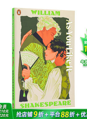 【现货】【莎士比亚舞台剧】皆大欢喜 【Staged】As You Like It 世界名著文学 原版英文青少年读物英语拓展进口书