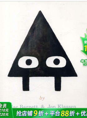 【预售】【形状三部曲】Triangle三角形 英文原版儿童艺术绘本 平装版【善优童书】