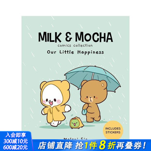 Mocha 进口书籍画册 英文原版 正版 Collection Comics Milk 小熊Milk&Mocha漫画集：小幸福 现货