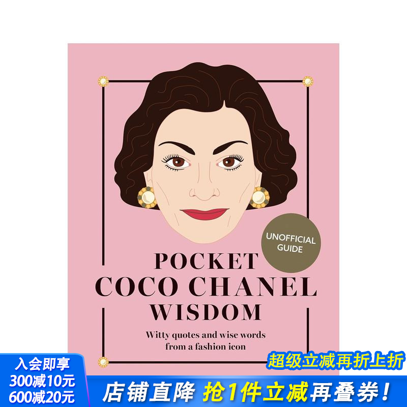 【预售】口袋里的智慧：可可·香奈儿 Pocket Coco Chanel Wisdom (Enlarged Edition) 原版英文时尚设计 正版进口图书