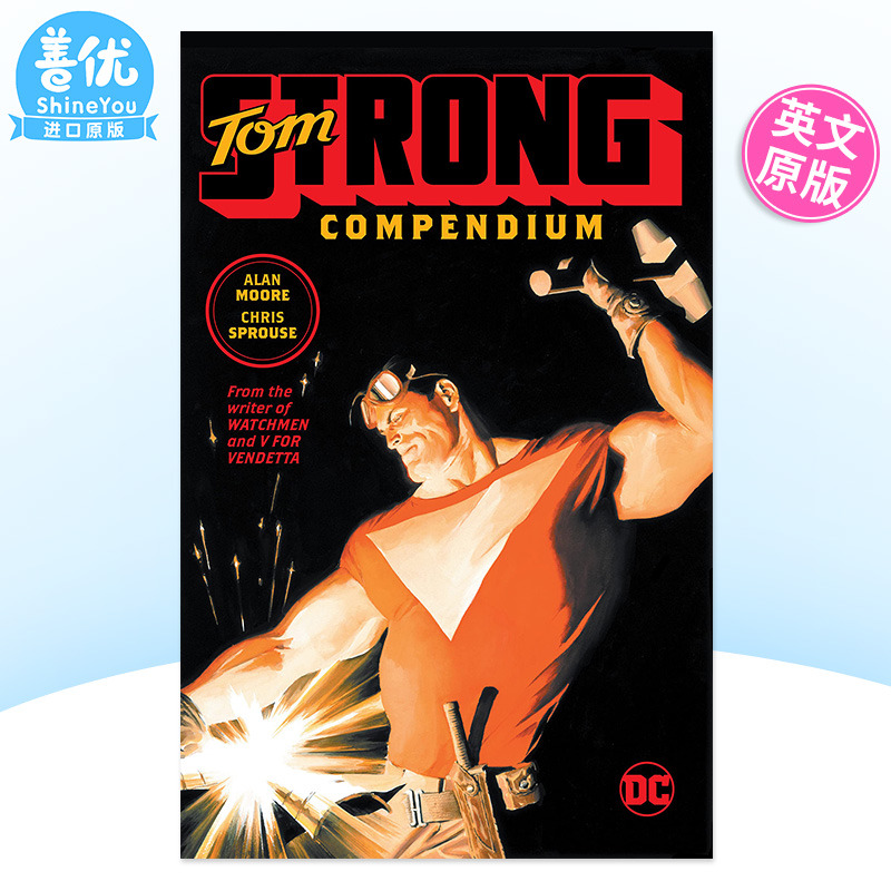 TomStrongCompendium合集#1-36