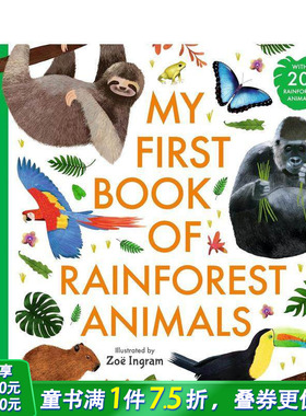 【预售】【动物启蒙丛书】雨林动物 【My First Book of】Rainforest Animals 英文儿童插画故事绘本 进口童书