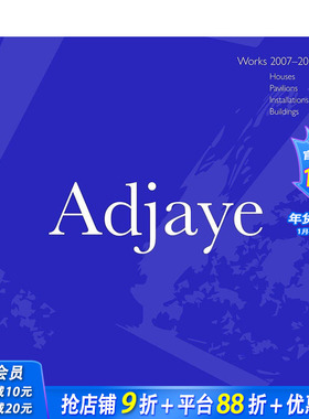【现货】[T&H]英文原版 大卫·阿贾耶:2007-2015作品 Adjaye : Works 2007-2015 建筑设计 正版进口
