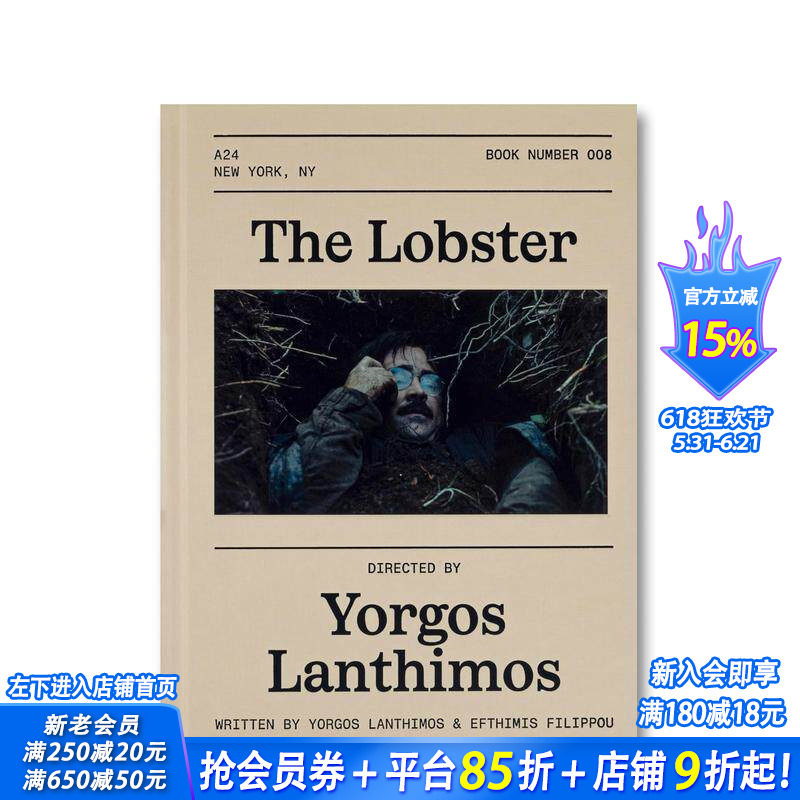 【预售】【A24电影剧本集】龙虾 【A24 Screenplay Collection】The Lobster Screenplay Book 原版英文生活 正版进口书