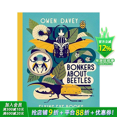 【预售】英文原版绘本 【插画师Owen Davey】甲虫狂想Bonkers About Beetles 3-6岁儿童自然昆虫科普知识艺术绘本【善优童书】