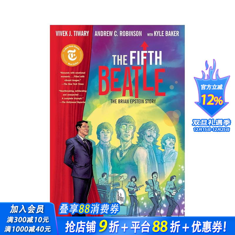 第五披头士：布莱恩&middot;爱泼斯坦的