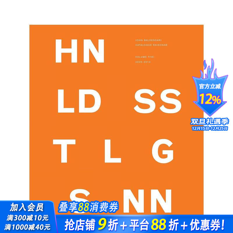 约翰&middot;巴尔德萨里目录:第五卷: