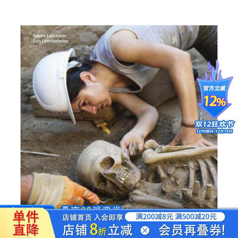 【预售】以弗所：毁灭之美 Ephesos: The Beauty of Destruction 原版英文人文历史 正版进口书