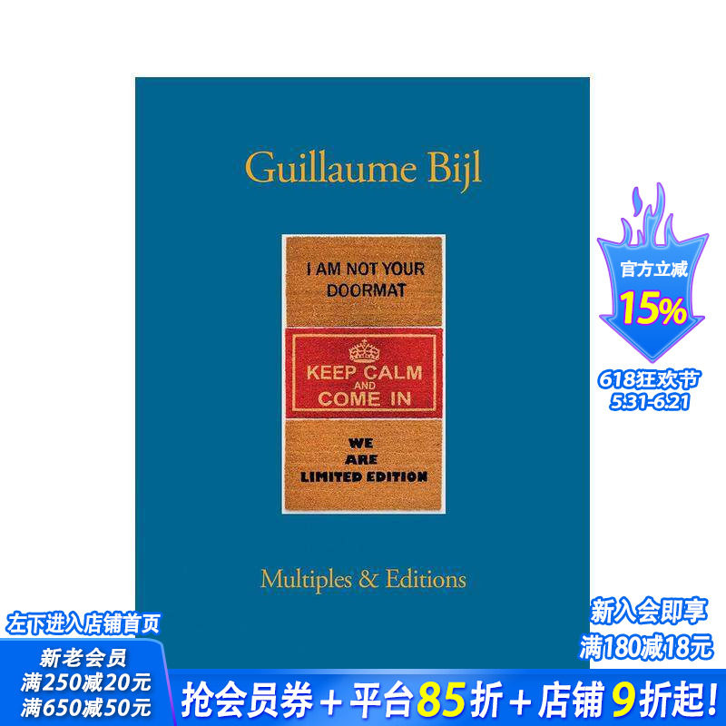 【预售】纪尧姆·比伊尔：复刻与版本 Guillaume Bijl: Multiples & Editions 原版英文艺术画册画集 正版进口书