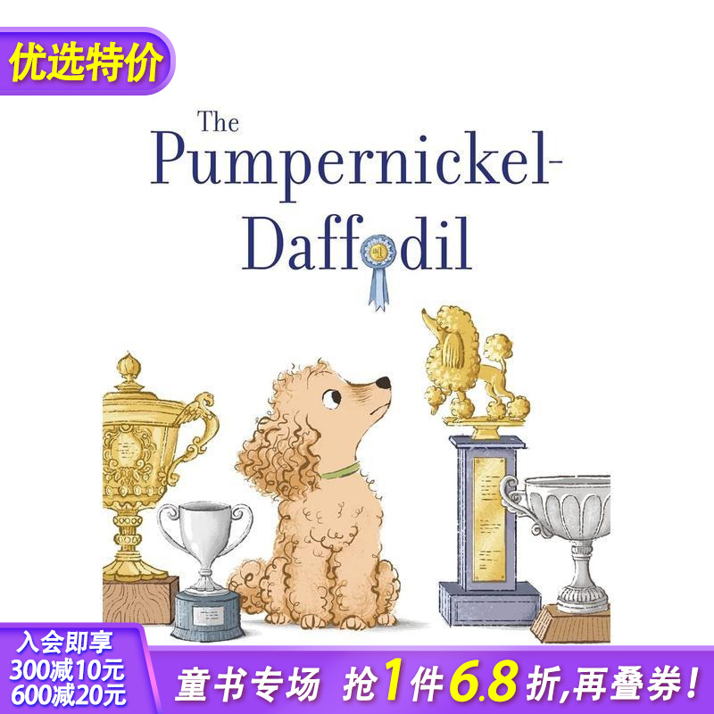最棒的狗狗 Pumpernic