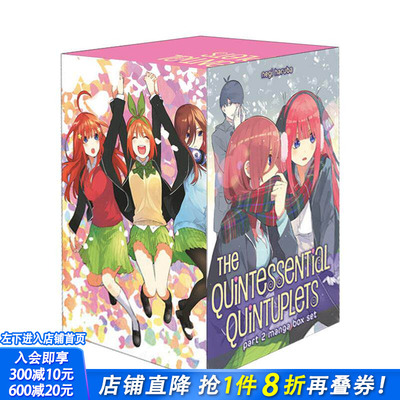 【预售】英文漫画 五等分的新娘 盒装2（8-14卷） The Quintessential Quintuplets Manga Box Set Part 2 英文