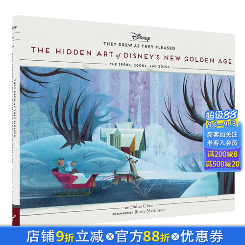 【现货】THEY DREW AS THEY PLEASED VOL6，他们随心所欲地作画（弟6卷） 英文原版图书籍进口正版 Didier Ghez 电影