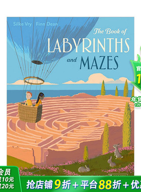【现货】一本关于多样迷宫之书The Book of Labyrinths and Mazes 6岁以上益智玩乐趣味迷宫书 英文原版 迷路园【善优童书】