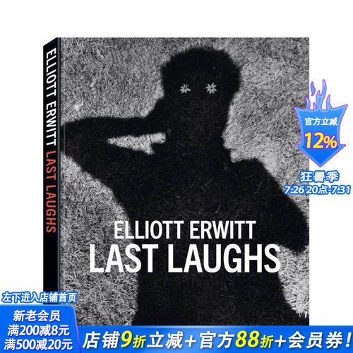 最后的笑声 艾略特&middot;厄韦特 L