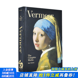 维米尔作品全集Vermeer.The Taschen40周年纪念版 Com 现货