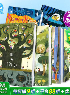 【现货】Felicita Sala艺术插画绘本(可选拍) 做一棵树/春意盎然/失物大追捕等 The Hideout 趣味科普想象力故事 英文儿童进口书