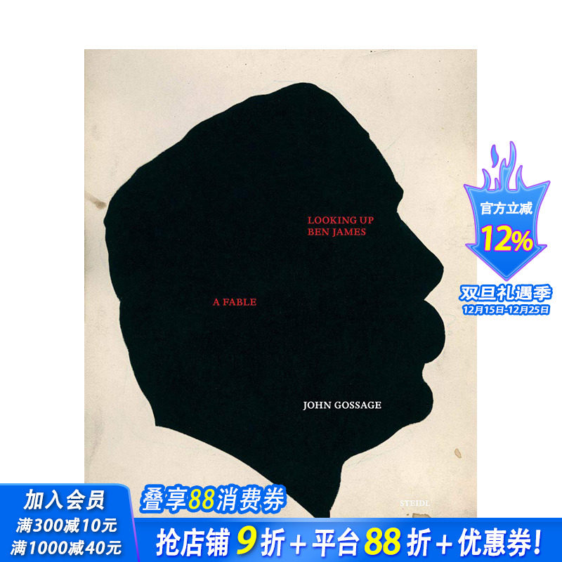 【预售】英文原版 John Gossage：公路摄影 John Gossage: Looking Up Ben James: A Fabl 摄影师专辑 正版进口书籍艺术画册