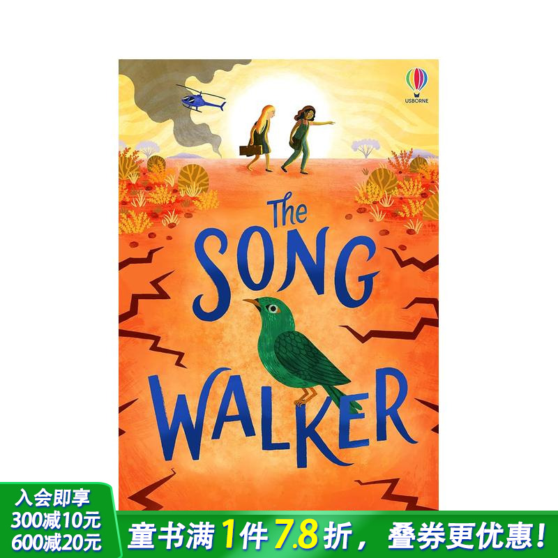 【2024卡内基文学奖长名单】