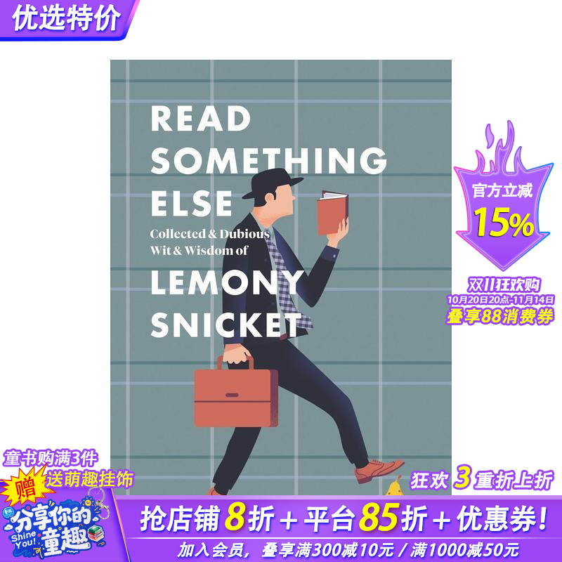 读点别的:莱蒙·斯尼基特收集的