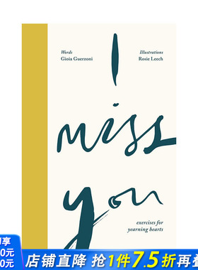 【现货】英文原版 我想你：应对悲伤和思念活动手册 I Miss You: Activities for yearning hearts心灵励志 情绪调节 正版进口图书