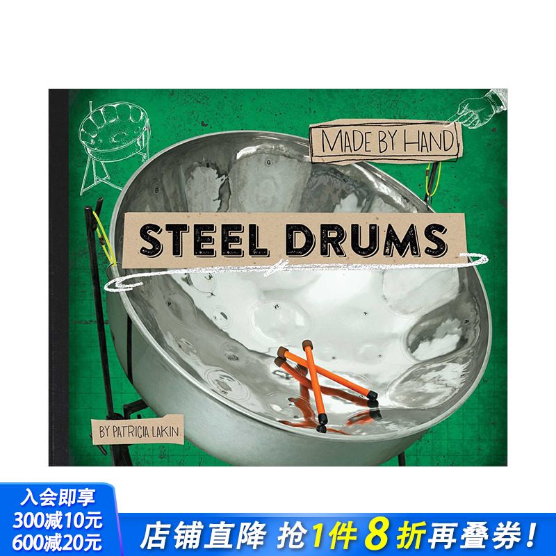 【现货】手工制作：钢鼓 Steel Drums Made by Hand DIY自制保养操作击打乐器图集指南 英文原版 图书