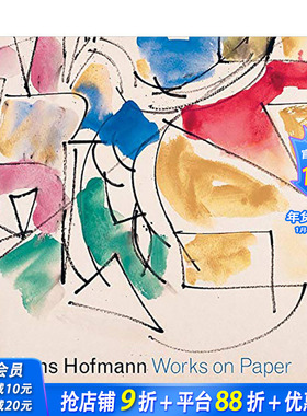 【预售】Hans Hofmann:Works on Paper 汉斯·霍夫曼:纸上作品