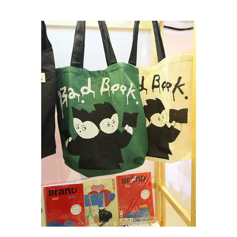 【现货】*【报纸/帆布袋/杯子/碟子】BIGGER周边系列/BadBook Market系列(可选拍) BranD杂志社 SendPoints 文创周边产品