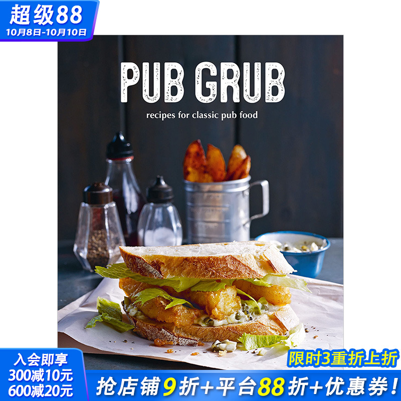 【现货】Pub Grub酒吧美食 精酿夜店清吧创意料理小吃拼盘 英文原版进口餐饮食谱菜谱 外国创意料理指南 图书