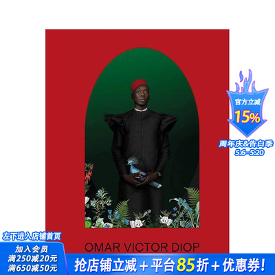 【预售】奥马尔?维克多?迪奥普（英文/法文双语对照） Omar Victor Diop 原版英文摄影作品集肖像 正版进口书