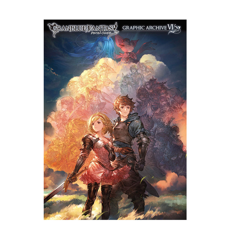【现货】碧蓝幻想画集6 游戏官方设定资料集 附豪华特典 SSR角色 GRANBLUE FANTASY 日文原版