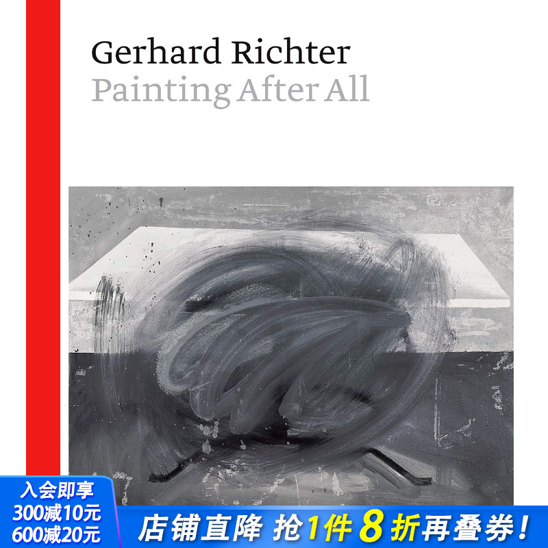 【预售】Gerhard Richter 格哈德·里希特 德国视觉艺术家 抽象表现艺术 现当代艺术