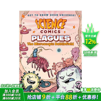 【预售】瘟疫：微观战场 【Science Comics】Plagues: The Microscopic Battlefield 英文儿童漫画 英语拓展科普故事绘本进口童书