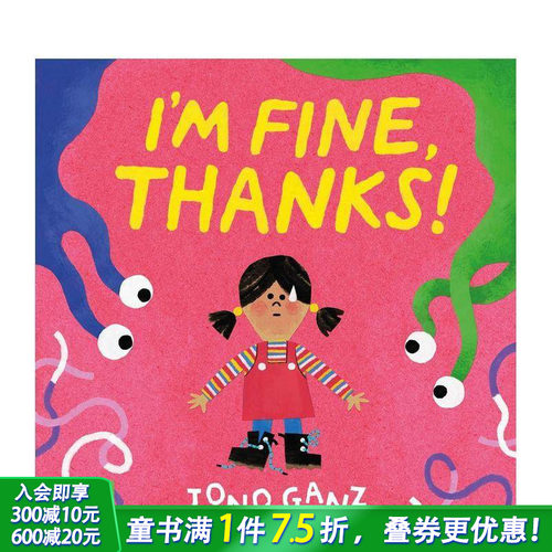 谢谢，我很好！ 克劳斯&middot;佛兰科