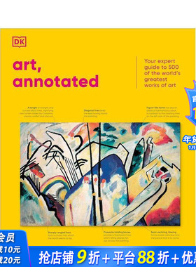 【现货】艺术详解:分析世界500幅伟大画作Art  Annotated:The World's 500 Greatest Paintings Explained英文艺术画册正版进口书
