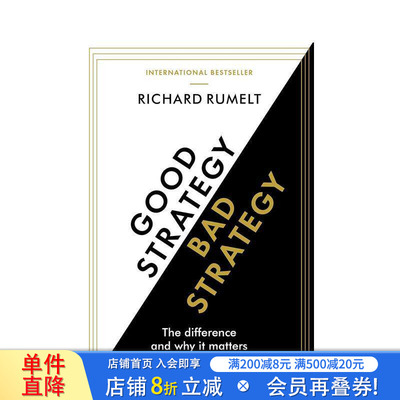 【现货】好战略，坏战略：两者的区别及重要性 Good Strategy/Bad Strategy 原版英文商业行销 正版进口书