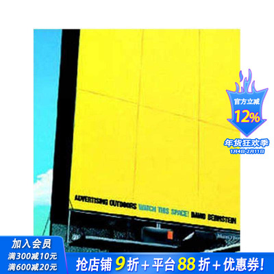 【预售】户外广告，敬请关注！ Advertising Outdoors， Watch this Space! 原版英文广告包装设计 正版进口书