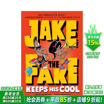 【预售】冒牌杰克：从容应对 【Jake the Fake】Jake the Fake Keeps His Cool英文儿童桥梁章节故事书 爆笑插图系列丛书