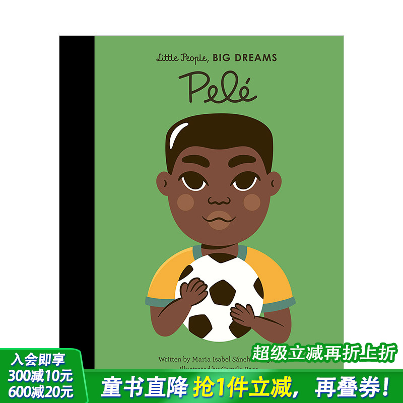 【现货】【小人物大梦想】贝利Pele 3-6岁儿童职业启蒙精装艺术绘本图书 英文原版 职业发展启蒙学前准备艺术启蒙