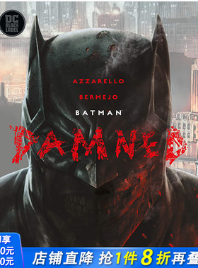 【现货】DC蝙蝠侠Batman漫画Damned诅咒黑标系列英文原版漫画