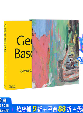 【预售】乔治·巴塞利兹Georg Baselitz 解构记忆Deconstructing