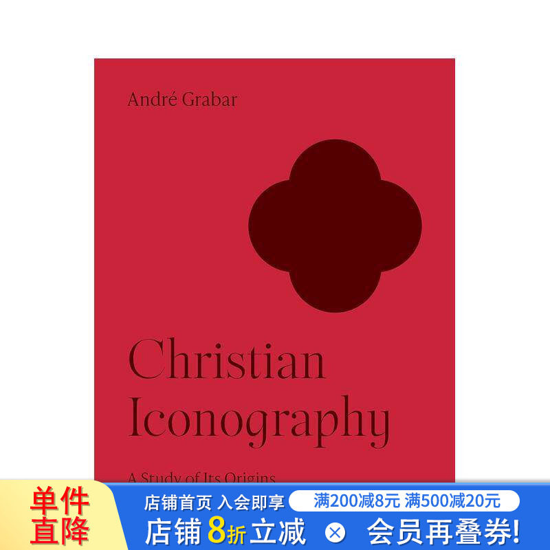 【预售】【梅隆艺术讲座丛书】基督教图像学——研究其起源 Christian Iconography 原版英文艺术画册画集 正版进口书