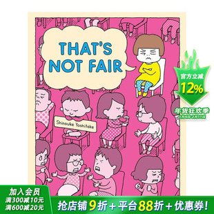 【现货】【吉竹伸介】有意见 那不公平【Shinsuke Yoshitake】That's Not Fair 英文儿童插画故事绘本 进口童书