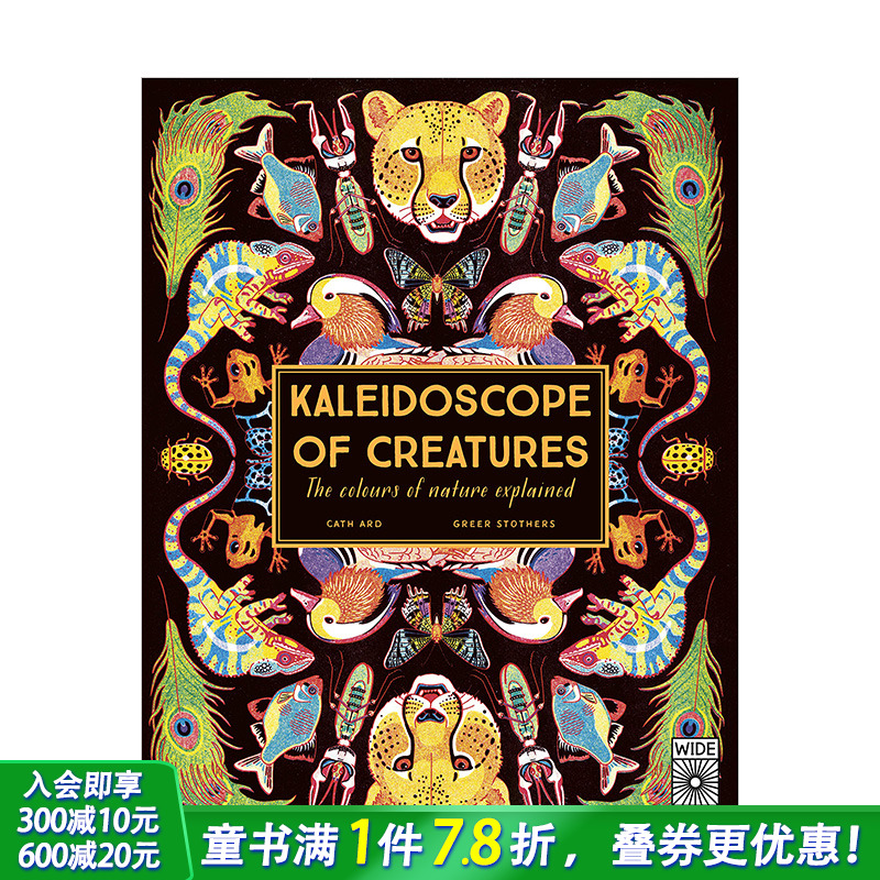 【现货】生物万花筒Kaleidoscope of Creatures 动植物世界彩图自然科普画册 英文原版 6-12岁少儿阅读百科【善优童书】