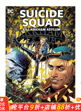 【现货】【DC漫画】自杀小队：杀死阿卡姆疯人院 Suicide Squad: Kill Arkham Asylum 原版英文漫画书 正版进口书
