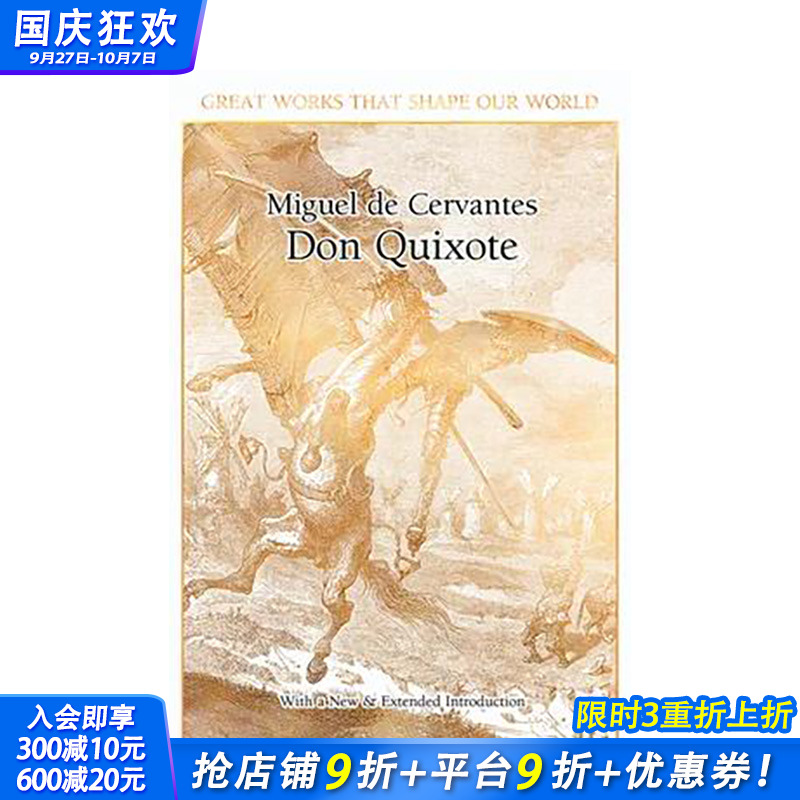 【现货】英文原版 米格尔·塞万提斯:唐吉坷德【Great Works that Shape our World】Miguel de Cervantes: Don Quixote，英文传记